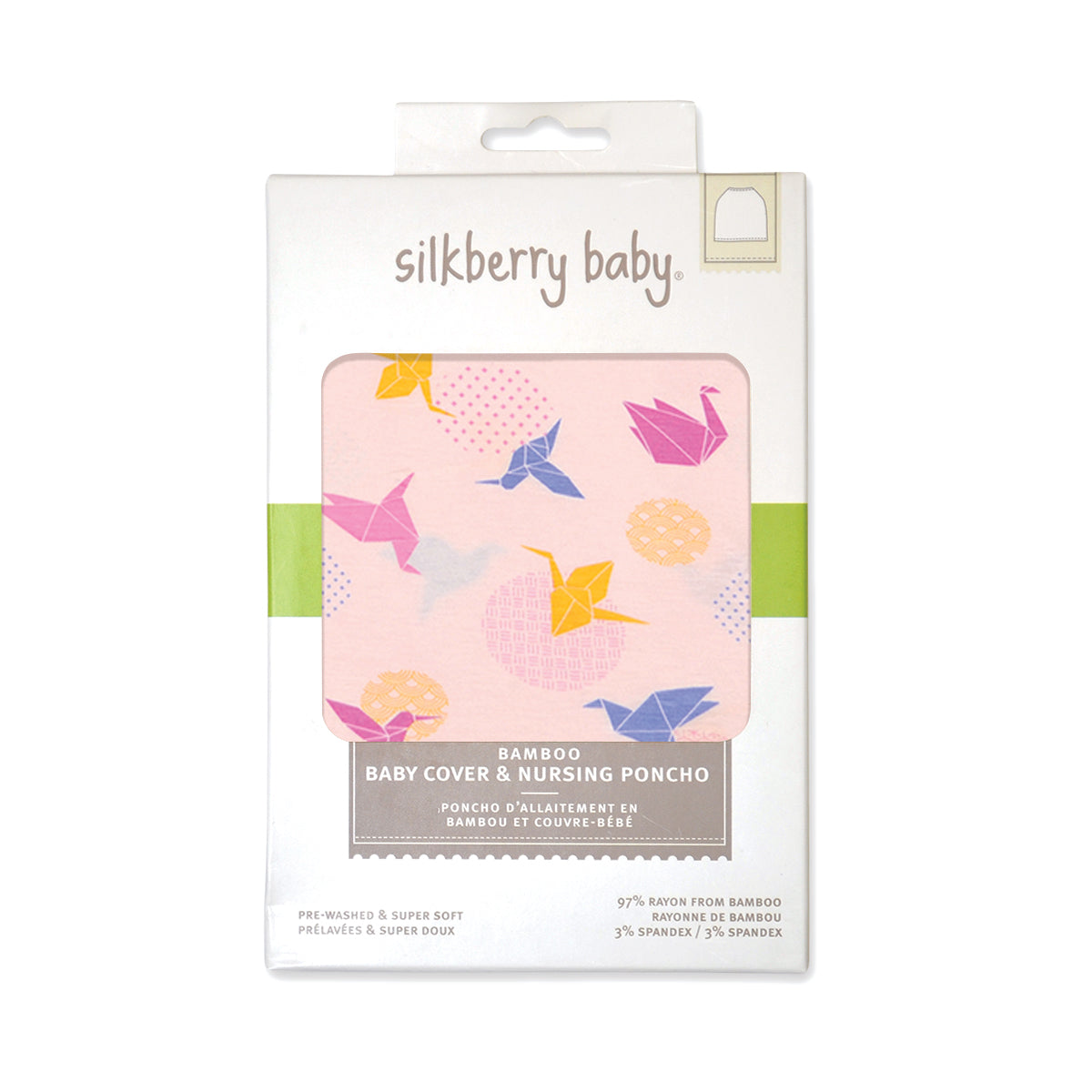 baby cover nursing poncho origami box