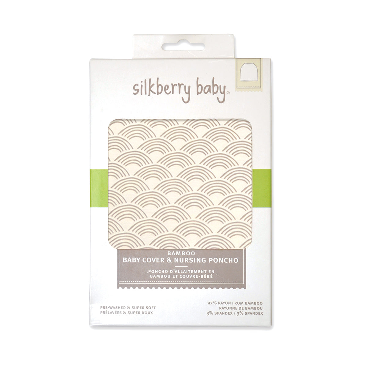 Bamboo Baby Cover & Nursing Poncho (Wobbly Wave Print)